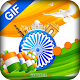 Download 2017 Independence Day GIF For PC Windows and Mac 1.0