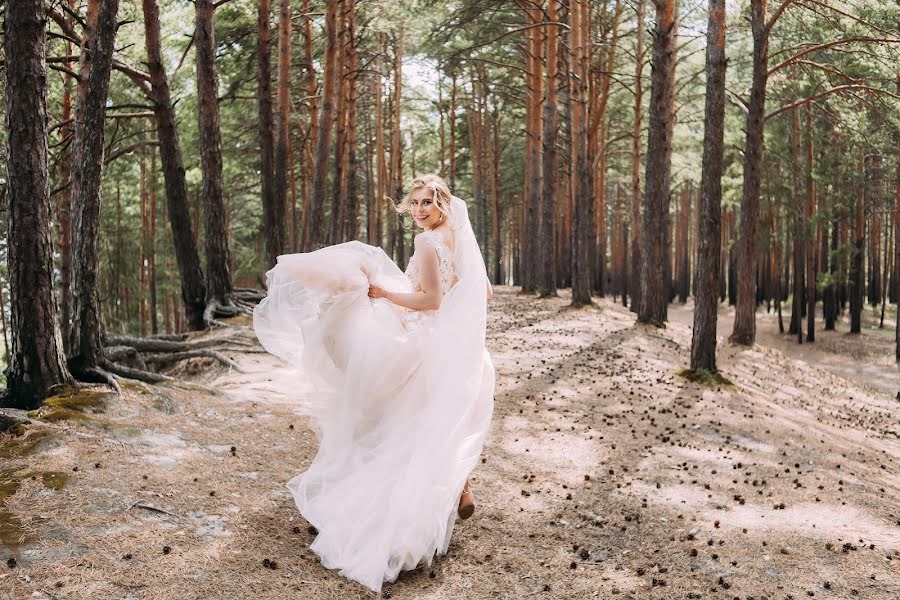 Fotógrafo de bodas Yuliya Givis (givis). Foto del 23 de septiembre 2018