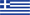 Ελληνικά
