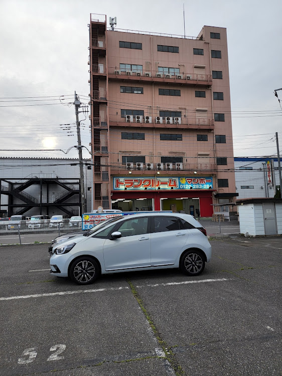 フィットの武蔵野フーズ所沢工場・自宅の駐車場・自動車税の納税通知書に関するカスタム事例の投稿画像2枚目