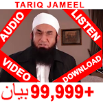 Tariq Jameel Bayanat Apk