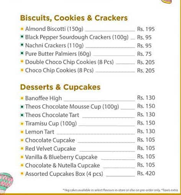 Theobroma menu 