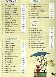 Shiv Krupa menu 4