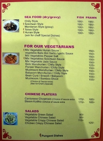 Taiyuan's menu 