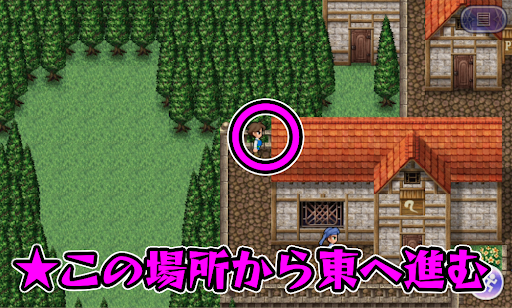 FF5_蜃気楼の町_魔法屋_裏口