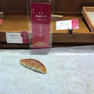 一禾堂麵包本舖 YIIHOTANG(敦南店)