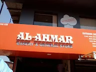 Al Ahmar Bakery photo 3