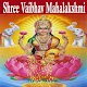 Download Shree Vaibhav Mahalakshmi Vrat Katha Videos For PC Windows and Mac 1.0