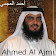 Ahmed Al Ajmi Quran MP3 icon