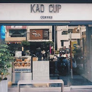 靠杯咖啡 KAO CUP COFFEE