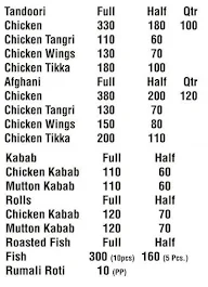 Pishori Chicken menu 1