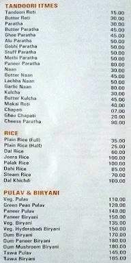 Hotel Shree Ram menu 8