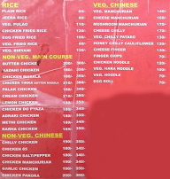 Road Side Dhaba menu 3