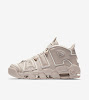 nike air more uptempo light bone