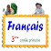 Toisième_Année_Primaire_Projet1 icon