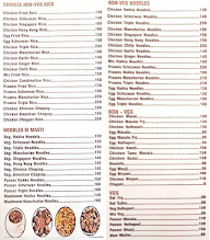 Hotel Aryan menu 2