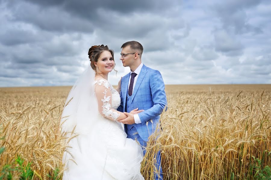 Photographe de mariage Sergey Neplyuev (grey76). Photo du 10 septembre 2020