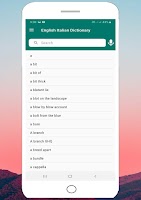 Italian Dictionary Screenshot