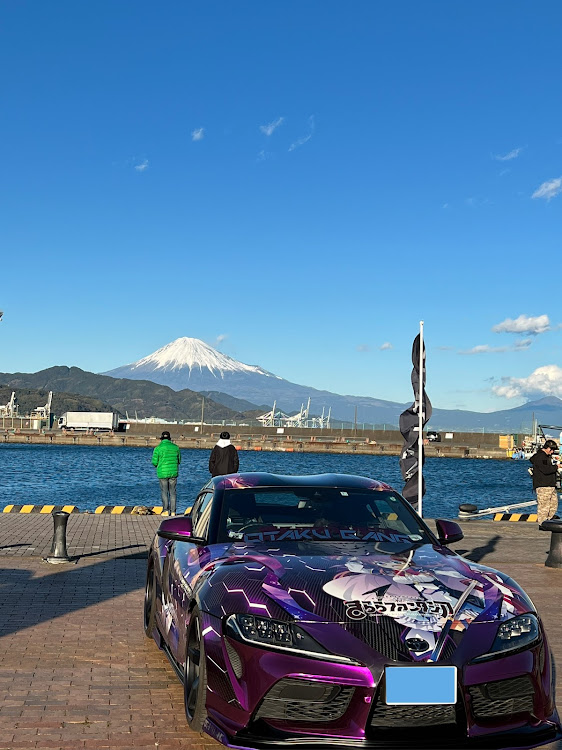 スープラのまちかどまぞく・シャミ子・きららファンタジア・富士山・シスフェスに関するカスタム事例の投稿画像1枚目