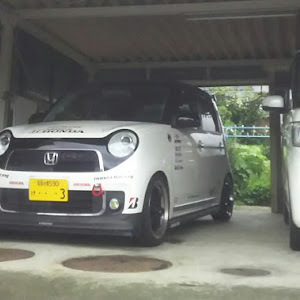 N-ONE