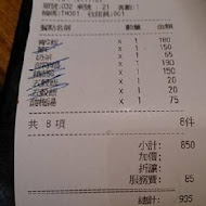 浣花草堂素食餐廳(新海店)