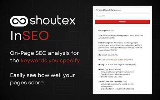 ShoutEx InSEO