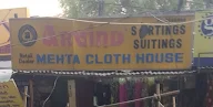 Mehta Cloth House photo 3