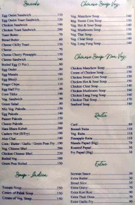 Modern Trilok Restaurant & Bar menu 1