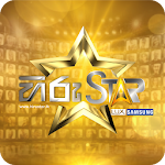 Cover Image of Download Hiru Star 1.0.4 APK