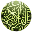 Quran Yoruba Audio Translation
