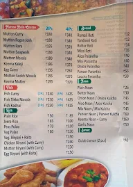 Tandoori Express menu 2