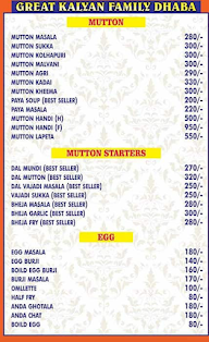 Great Kalyan Dhaba menu 8