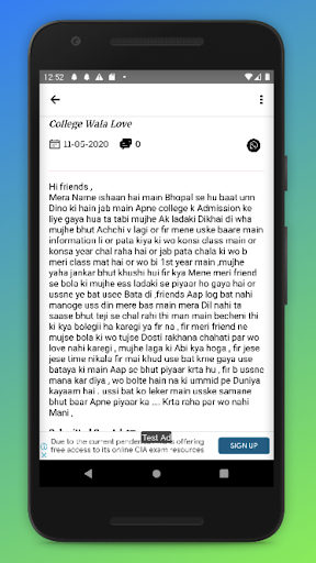 Love Stories - Hindi, Punjabi  English