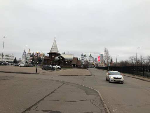 Moscow Russia 2019