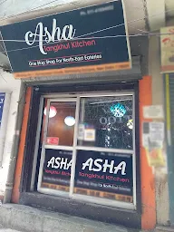 Asha Kitchen photo 1