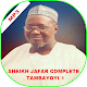 Download Sheikh Jafar Tambayoyi 1 mp3 For PC Windows and Mac 1.0