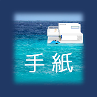 脱出ゲーム TheLetter