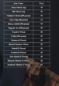 Mohan Bhog menu 2