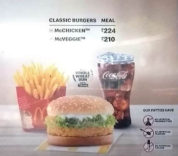 McCafe by McDonald's menu 