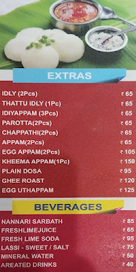 Anjappar menu 5