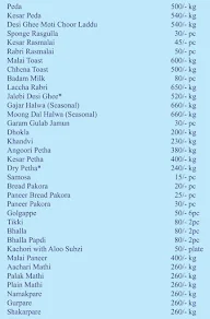 Guruji Sweets menu 1