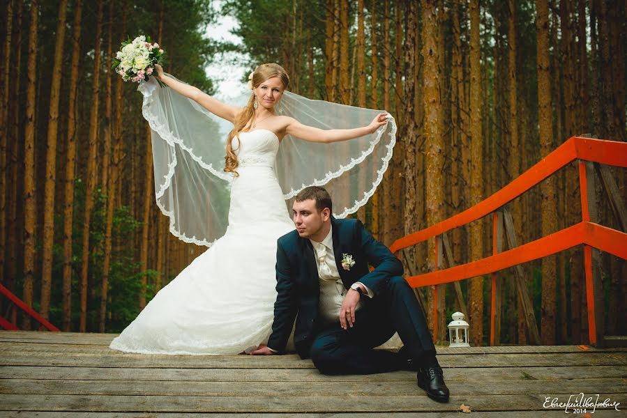 Bryllupsfotograf Evgeniy Ivanovich (ivanovich21). Bilde av 22 august 2014