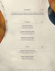 Ark Indian Kitchen menu 4