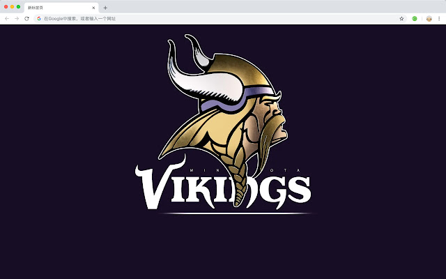 Minnesota Vikings New Tabs HD Rugby Themes