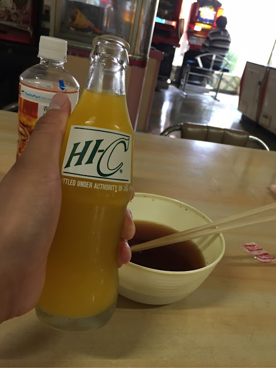 シビックタイプRユーロの食べる事は生きる事・レトロ自販機巡り・ドライブ・秋の気配・みんなのボディカラーに関するカスタム事例の投稿画像11枚目