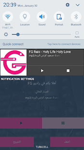 How to download Radio FG lastet apk for android