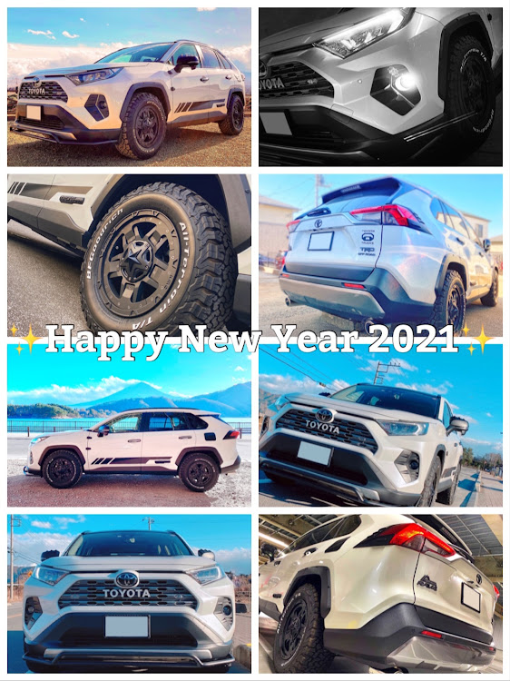 RAV4のTOYOTA・RAV4・新年のご挨拶・謹賀新年2021・目指せPickUpCarsに関するカスタム事例の投稿画像1枚目