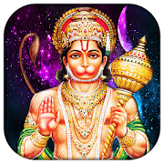 Hanuman Chalisa Audio in TAMIL  Icon