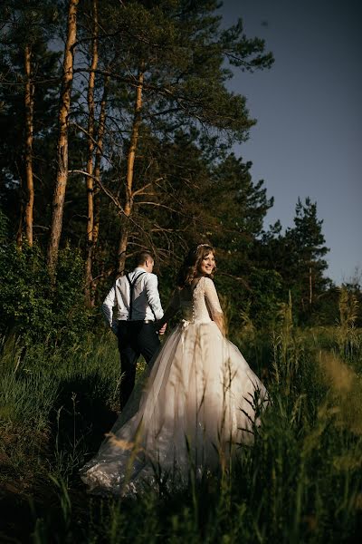 Fotógrafo de casamento Viktoriya Alekseeva (vikkiph). Foto de 24 de julho 2020