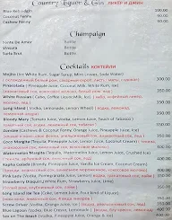 Cocks Town menu 3